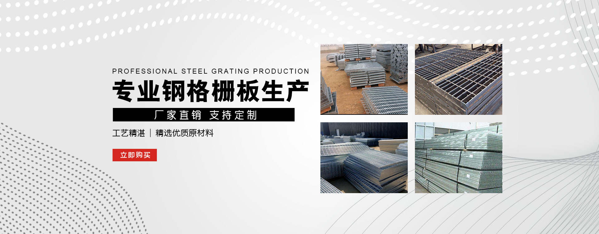 喀喇沁test123_COPY