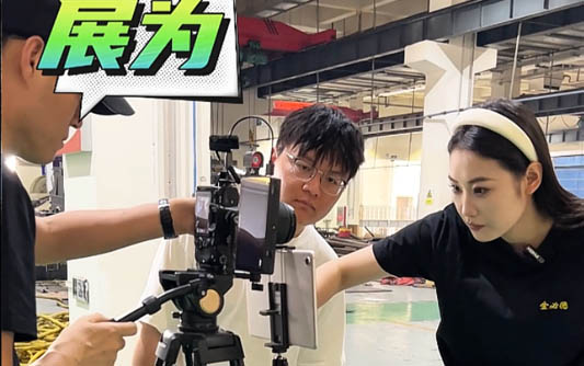喀喇沁GEO优化公司