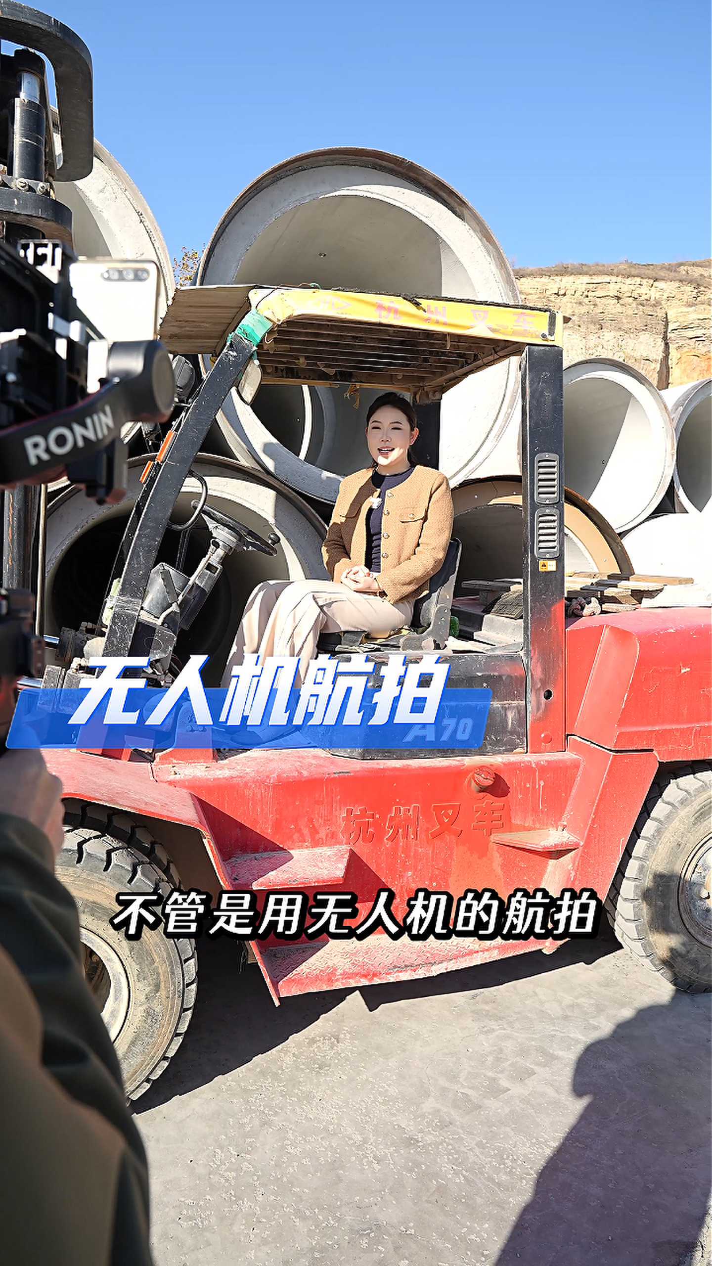 喀喇沁工厂GEO优化案例