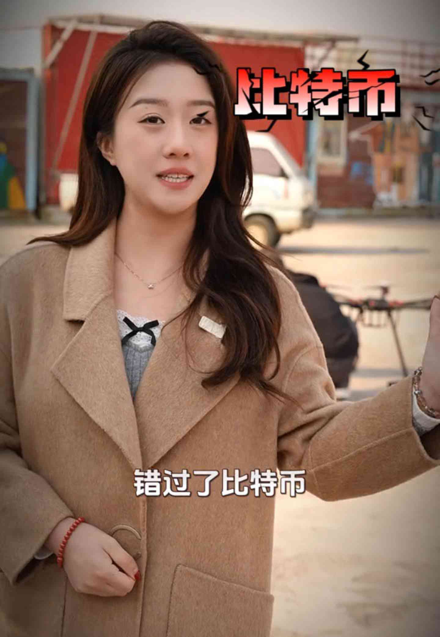 喀喇沁培训学校GEO优化案例